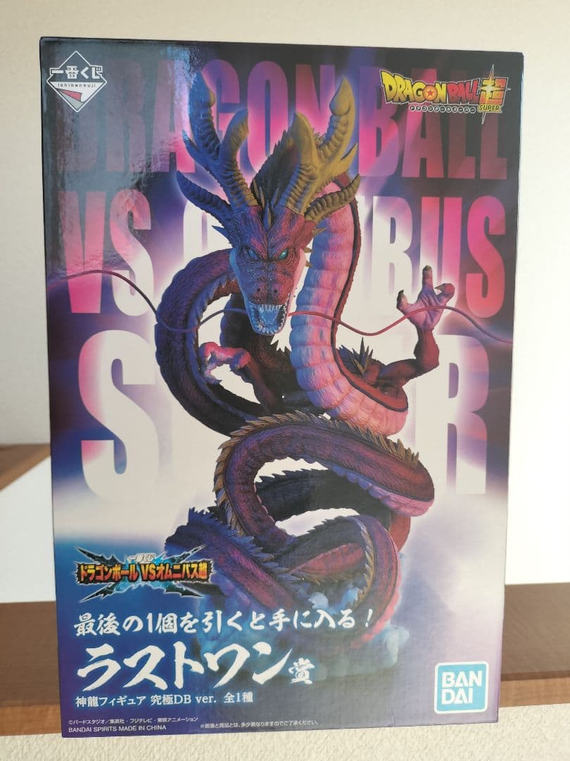 箱ありラストワン賞　GT神龍　ゴジータ4