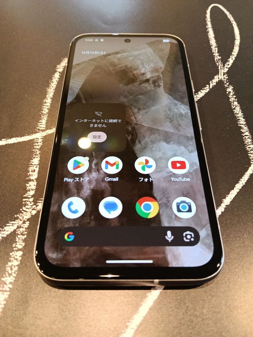 164 Google Pixel8a 128GB SIMフリー ポーセリン