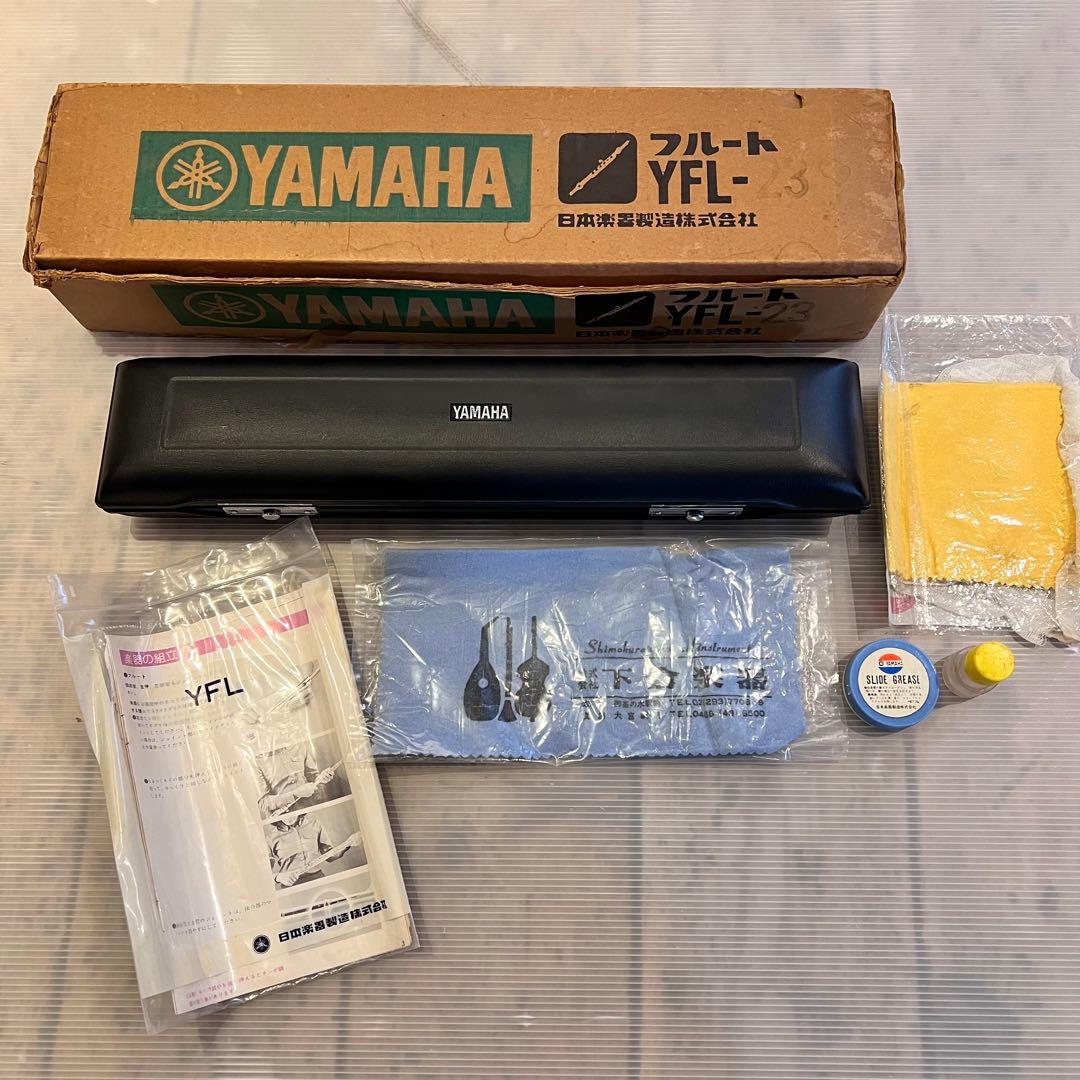 YAMAHA ヤマハ YFL-23 フルート 日本楽器 下倉楽器