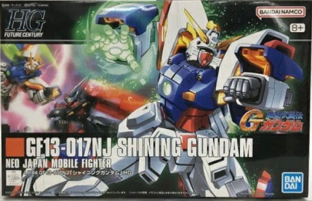 MG 1/100 Vダッシュガンダム Ver.Ka