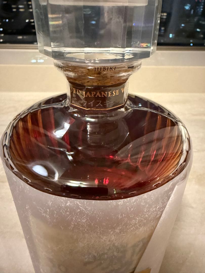 響30年　Hibiki 30年 サントリーウイスキー【新品・完品・美品】