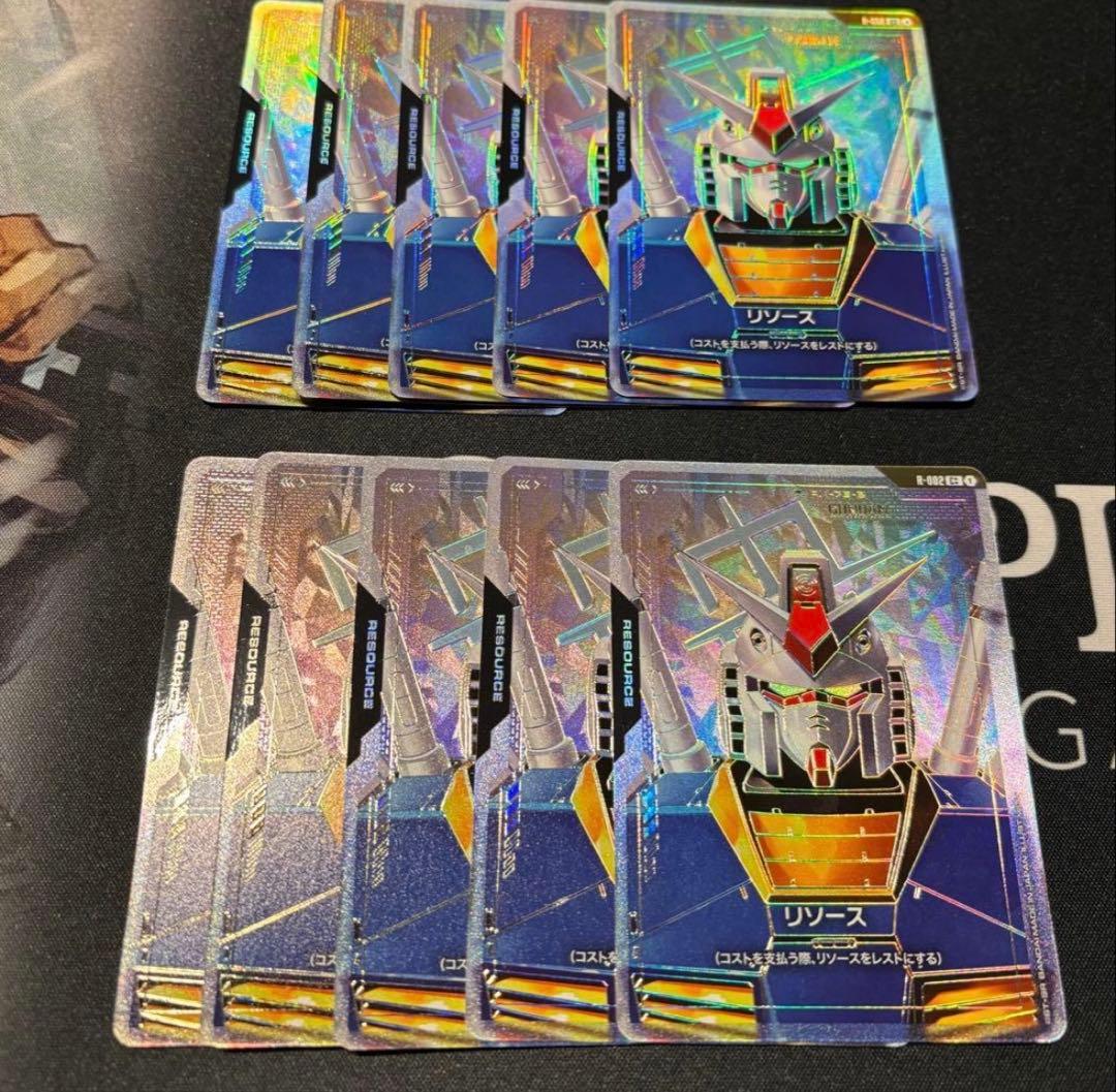 ガンダムカードゲーム　C++ リソース　10枚