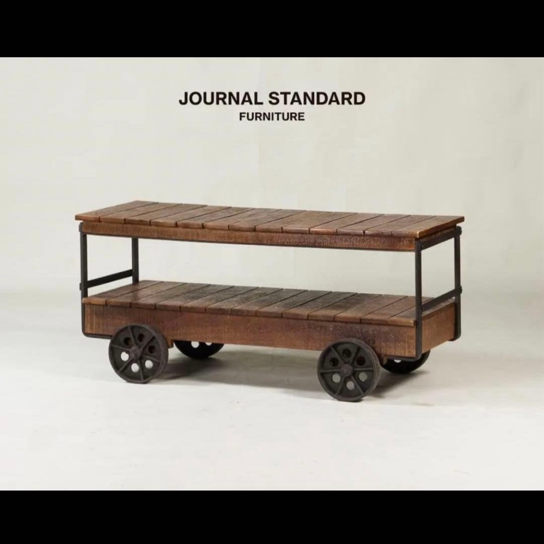 ジャーナルスタンダード　アンティーク　テレビ台