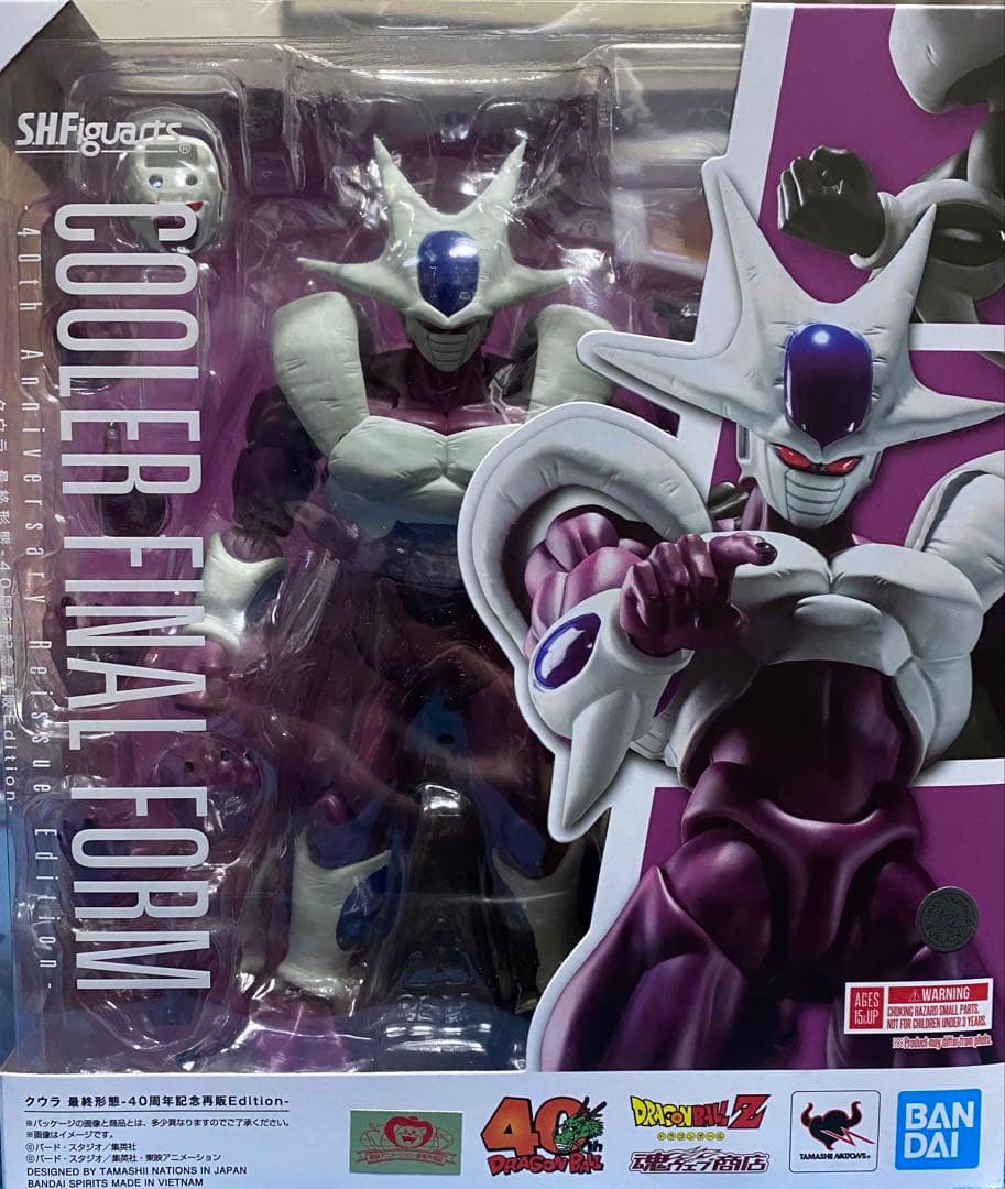 S.H.フィギュアーツ クウラ 最終形態 -40周年記念再販Edition-