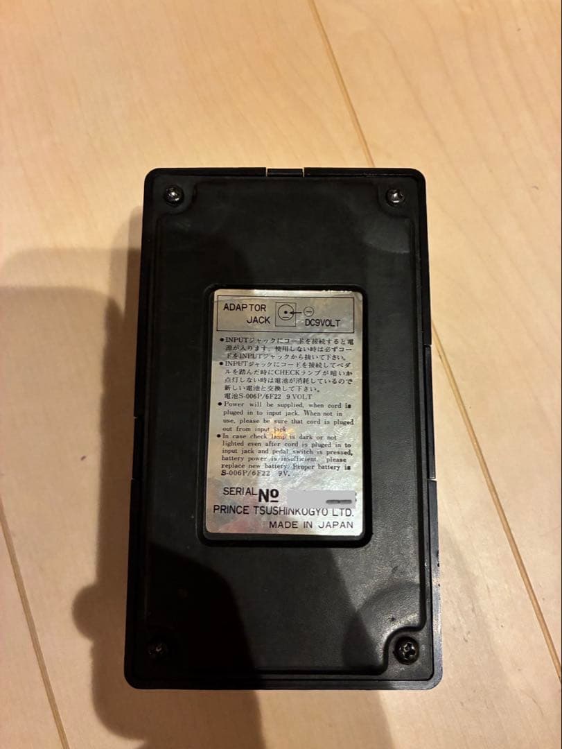 ARION SCH-1 Stereo Chorus（ステレオコーラス）