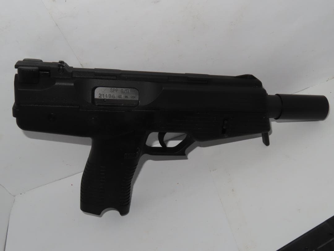 KSC ガスガン SPP TMP ハードキック ガスブローバック