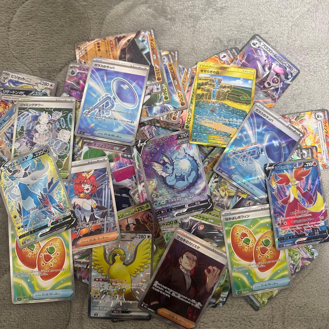 ポケカまとめ売り！RR.SR等150枚以上！