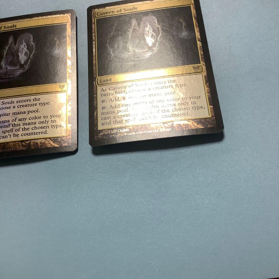 *バラ売り可*  魂の洞窟　 AVR英語foil2枚セット