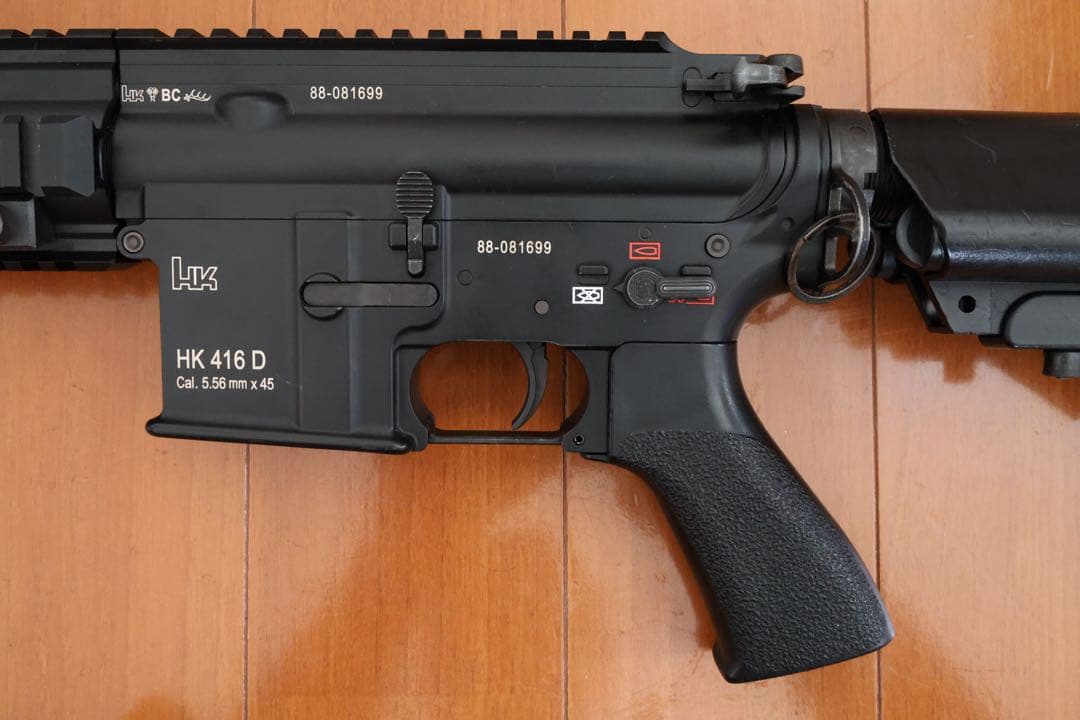 東京マルイ DEVGRUカスタム HK416D 18歳以上次世代電動ガン