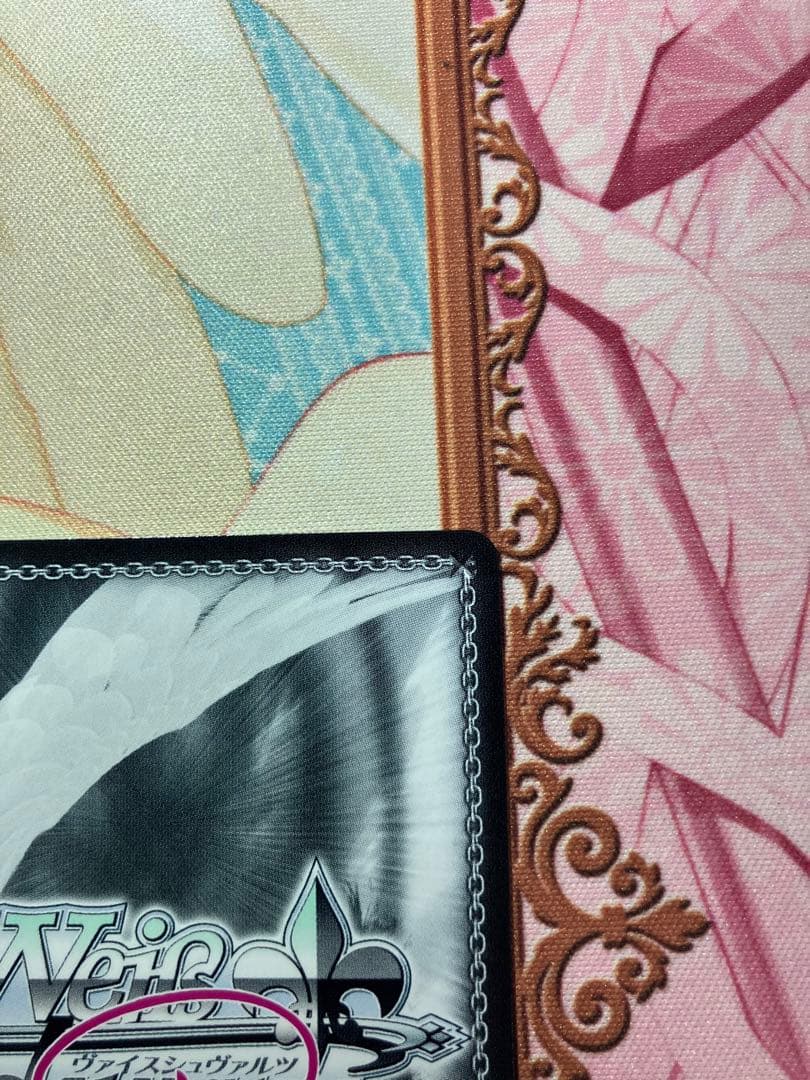 ヴァイスシュヴァルツロゼ　sprite SSP サイン　海デート　莉佳