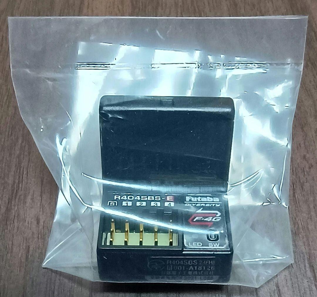 Futaba 受信機 R404SBS-E(F-4G) フタバ レシーバー