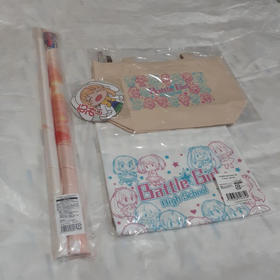 バトルガールハイスクール　タペストリー 缶バッジ シャツ バッグ　綿木ミシェル