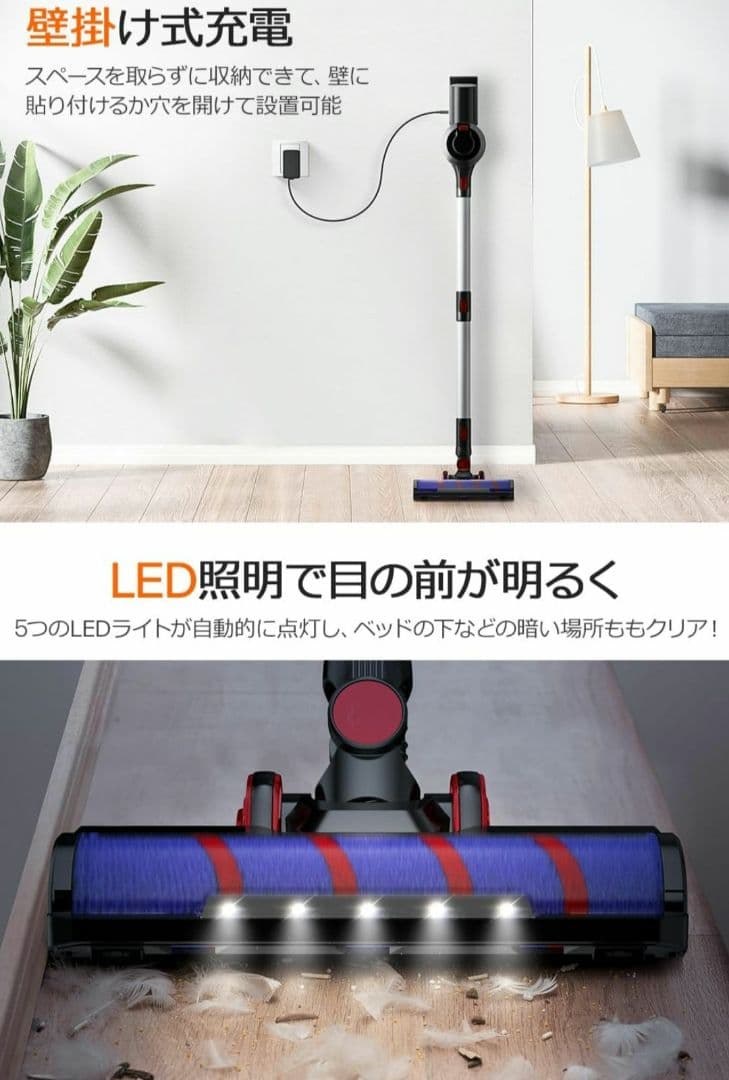 掃除機 コードレス スティッククリーナー 【45000pa強力吸引】