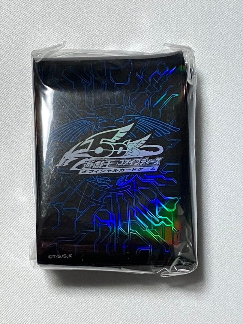 遊戯王 竜の紋章 スリーブ 青 ブルー 未開封
