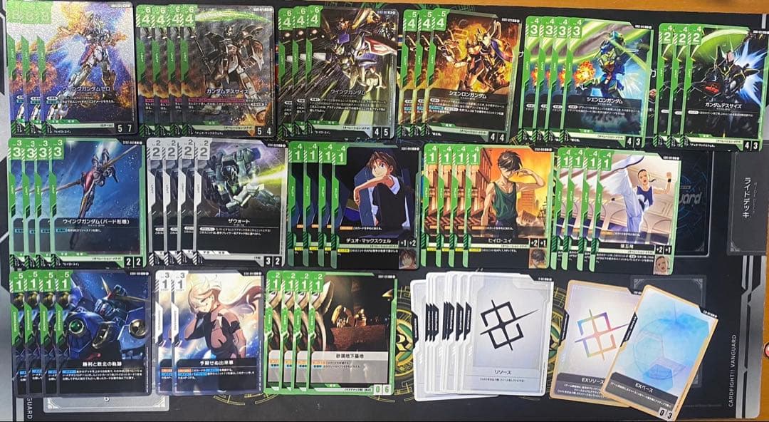 ガンダムカードゲーム 緑白 白緑 オペレーション・メテオ デッキ