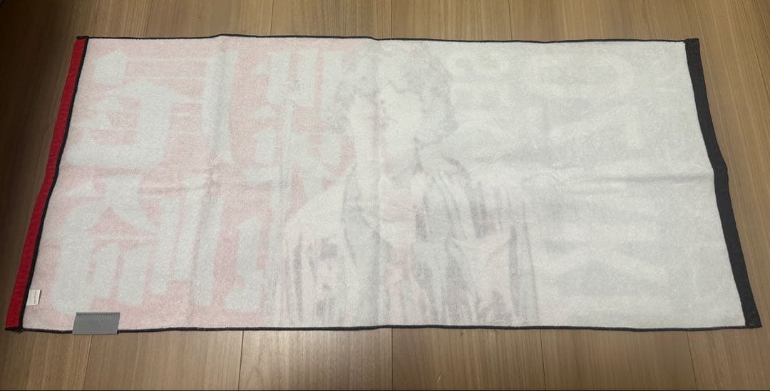 クリープハイプ イタタオル 痛タオル 尾崎世界観 新品未使用