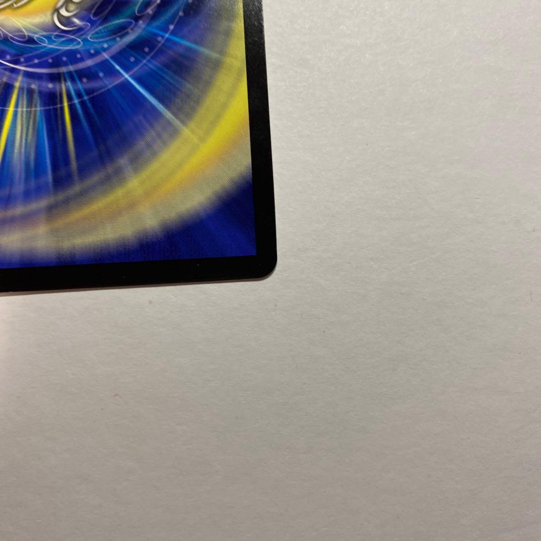 一王二命三眼槍 バラドヴィナシューラ 金トレジャー