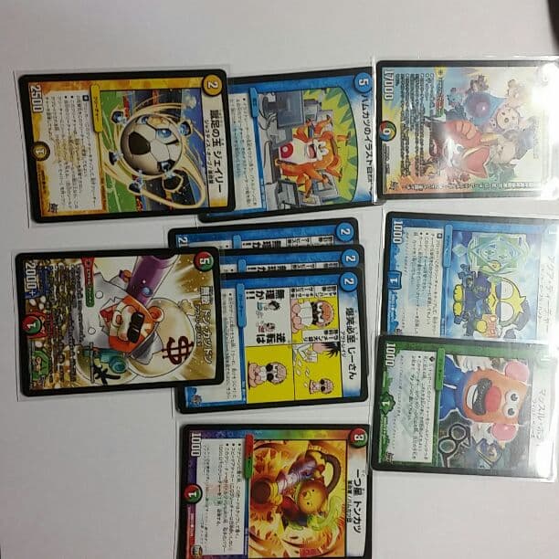 デュエルマスターズ面白カード