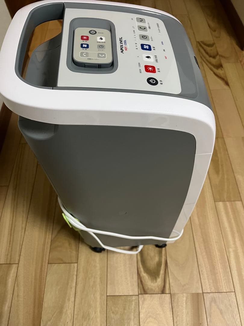 アピックス ホット＆クール Moist AHC-880R 2022年製