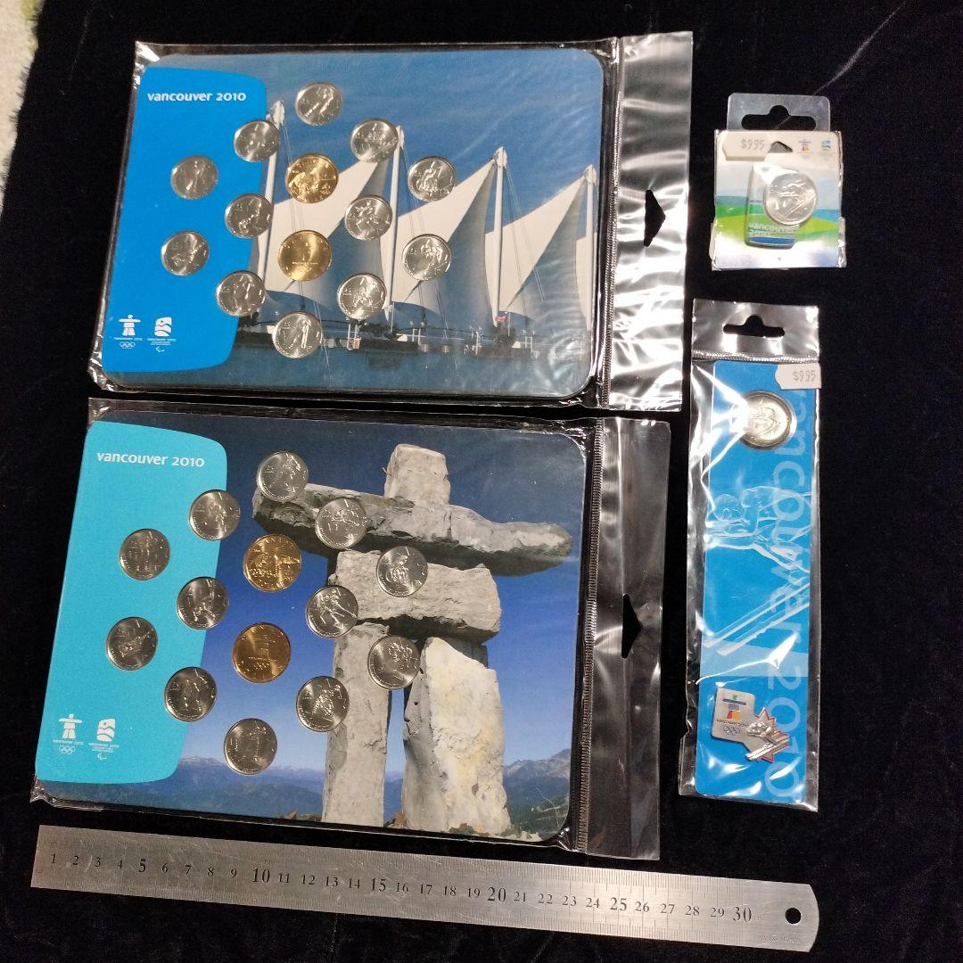 バンクーバー2010オリンピック記念硬貨セット
