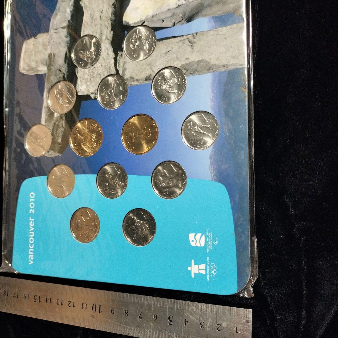 バンクーバー2010オリンピック記念硬貨セット