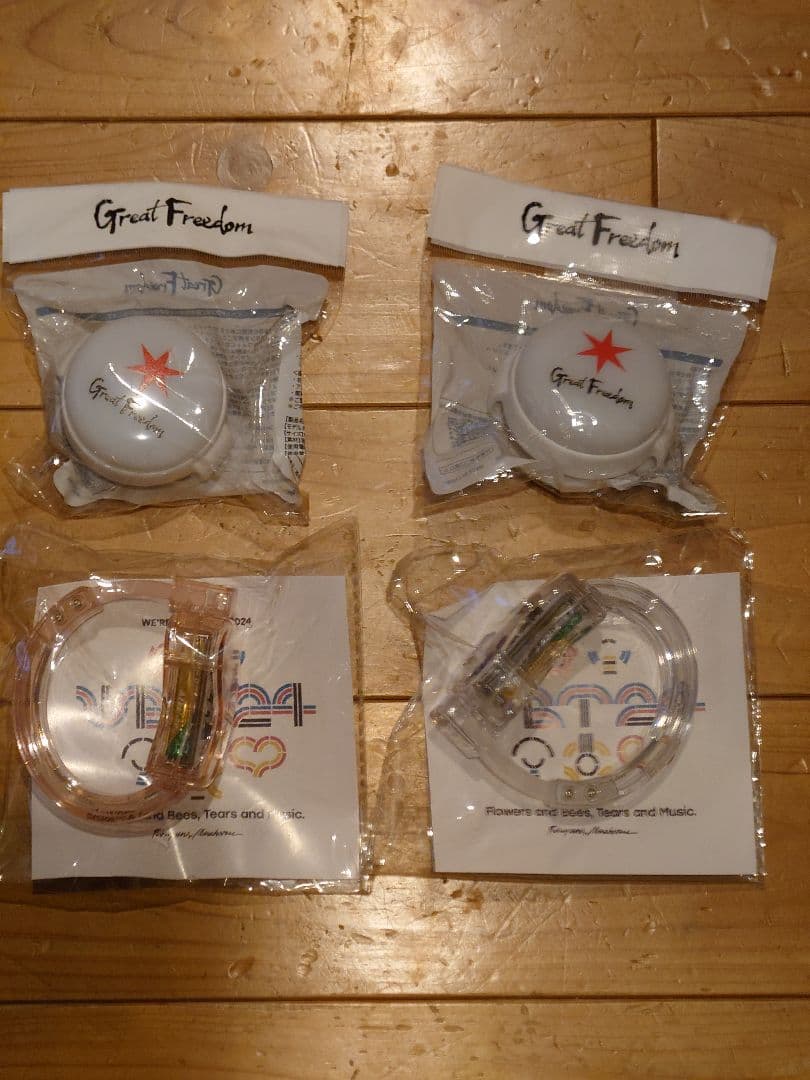 福山雅治Great Freedom ギター型ペンライト 4個セット