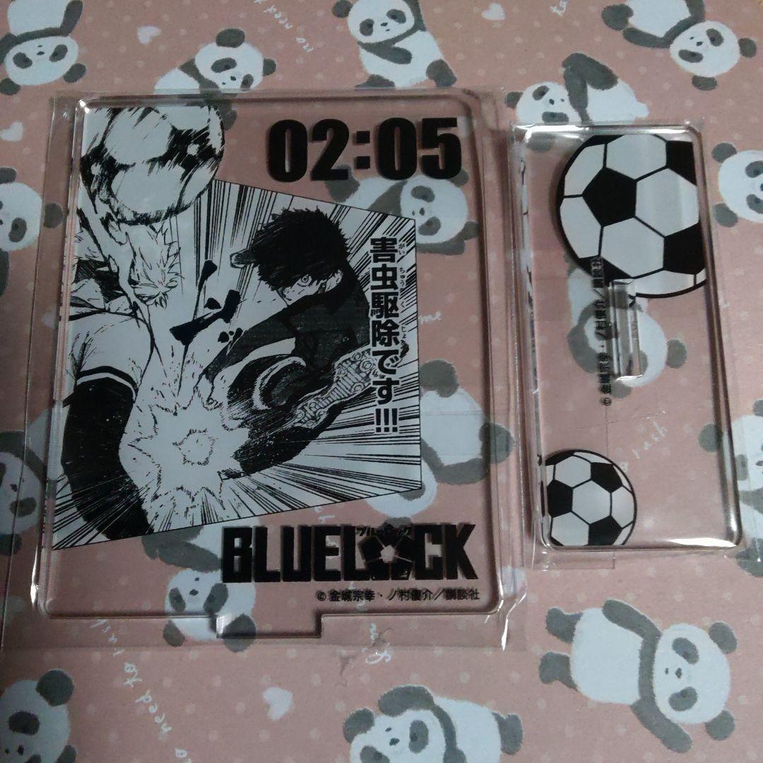 にこ　ロック画面風　スタンド　二子　ニ子一揮　ブルーロック　ブルロ