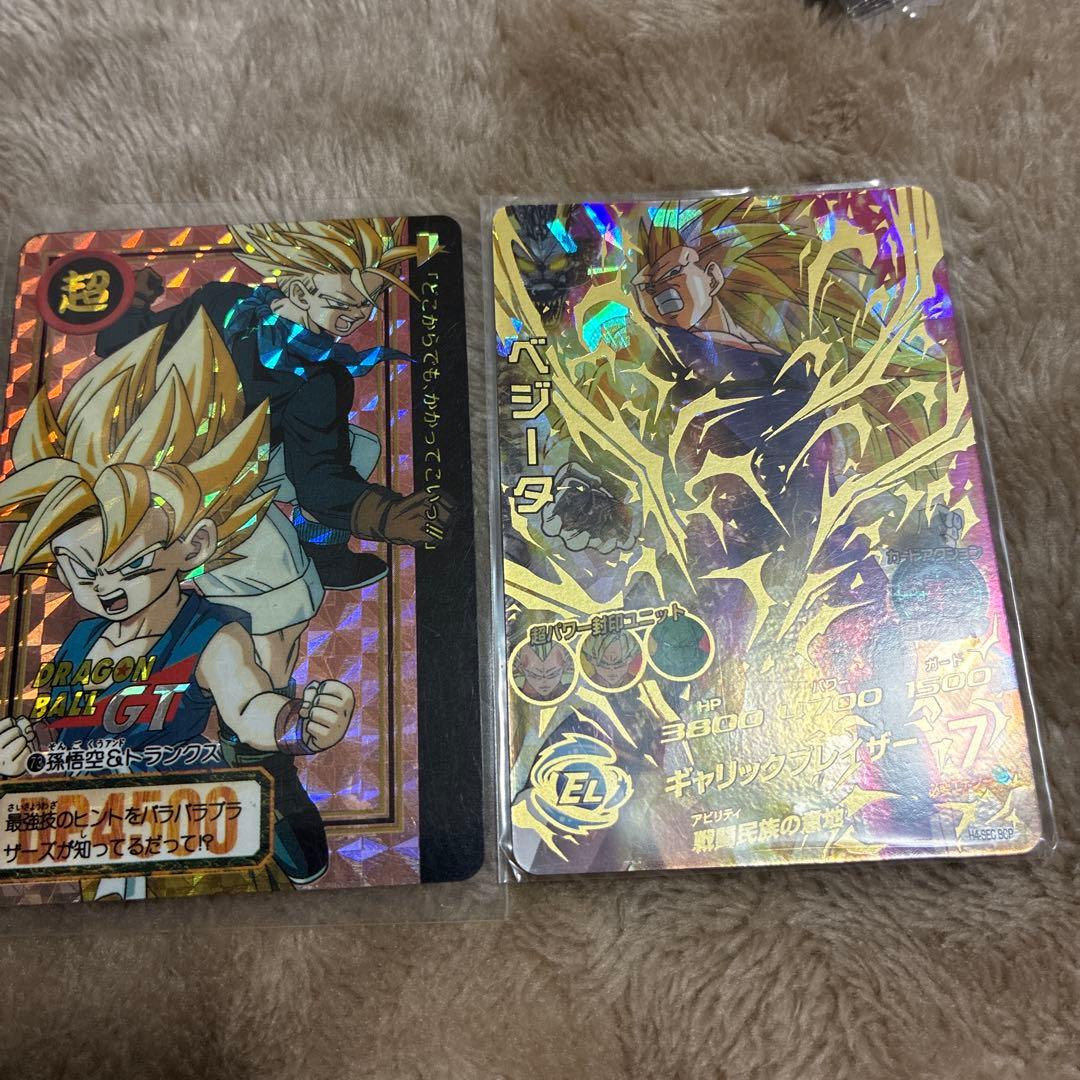 ドラゴンボールGT ベジータ 超レアカード