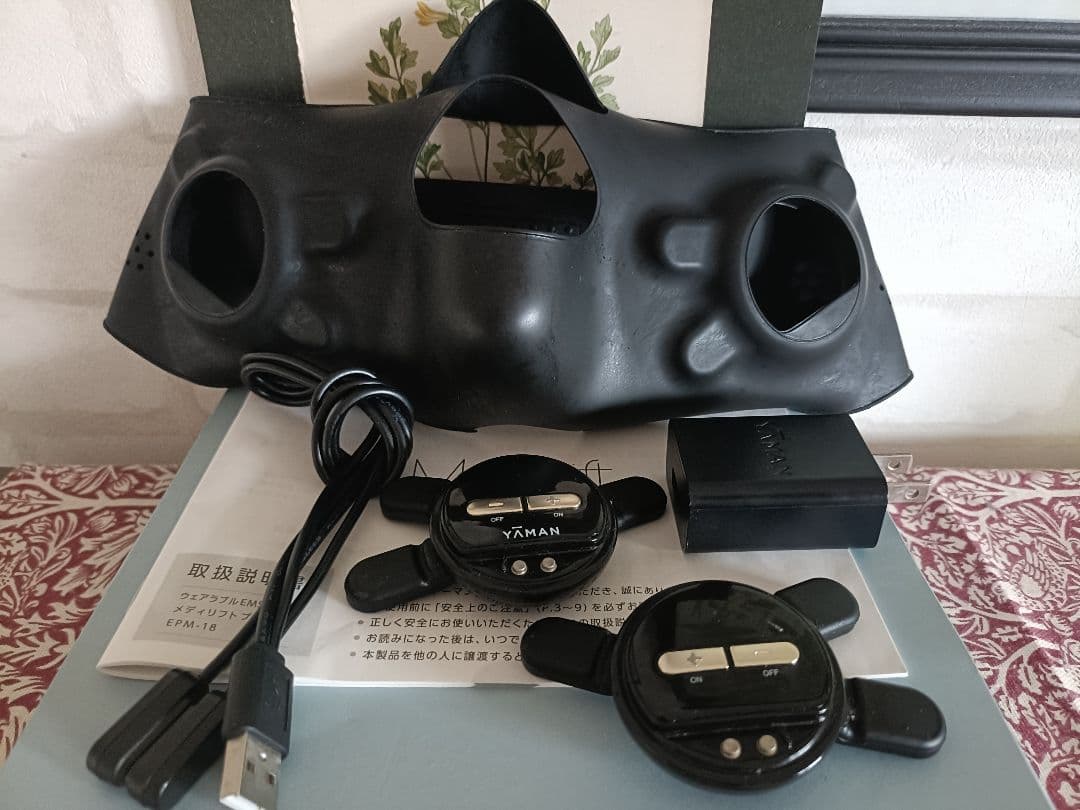 YAMAN メディリフトプラス Medi Lift 美顔器