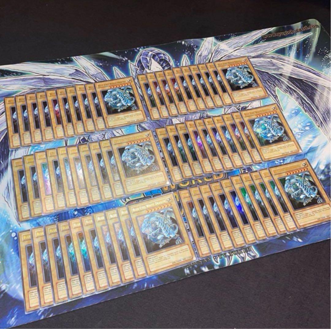 MINT 30枚 遊戯王 青眼の白龍 JMP 少年ジャンプ アジア 海外 英語