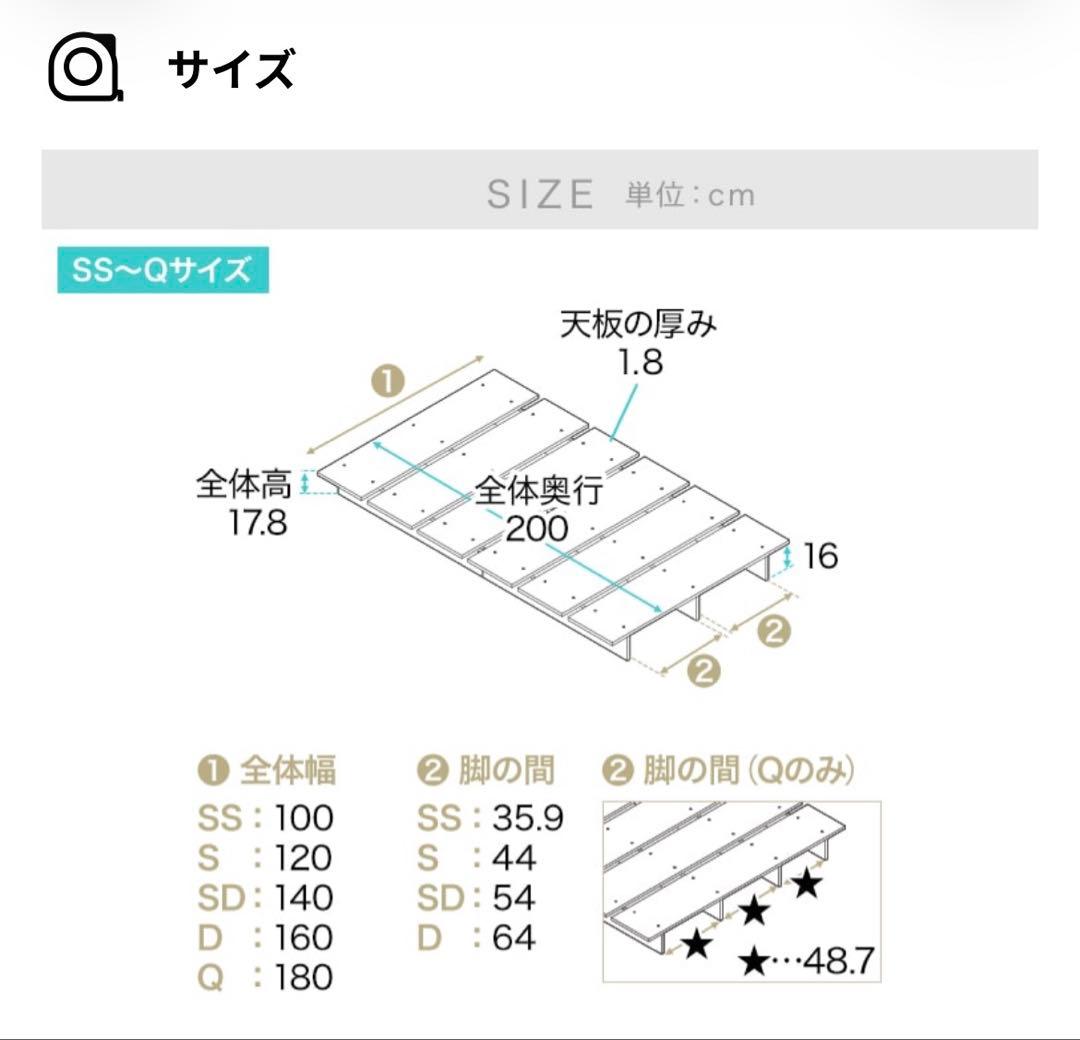 シングル ベッドフレーム　lowya