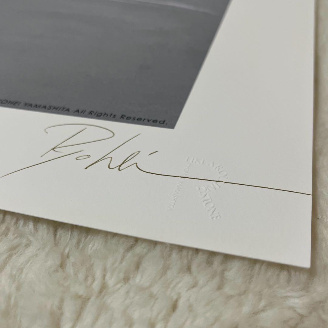 山下良平　ジクレーポスター　6枚セット　サイン入り