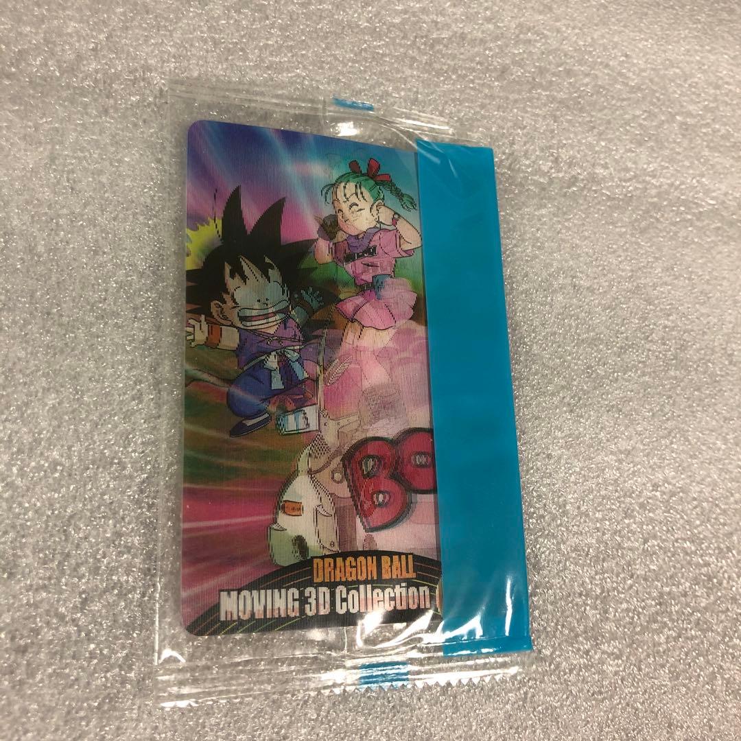 ドラゴンボール 森永ウエハースカード 597