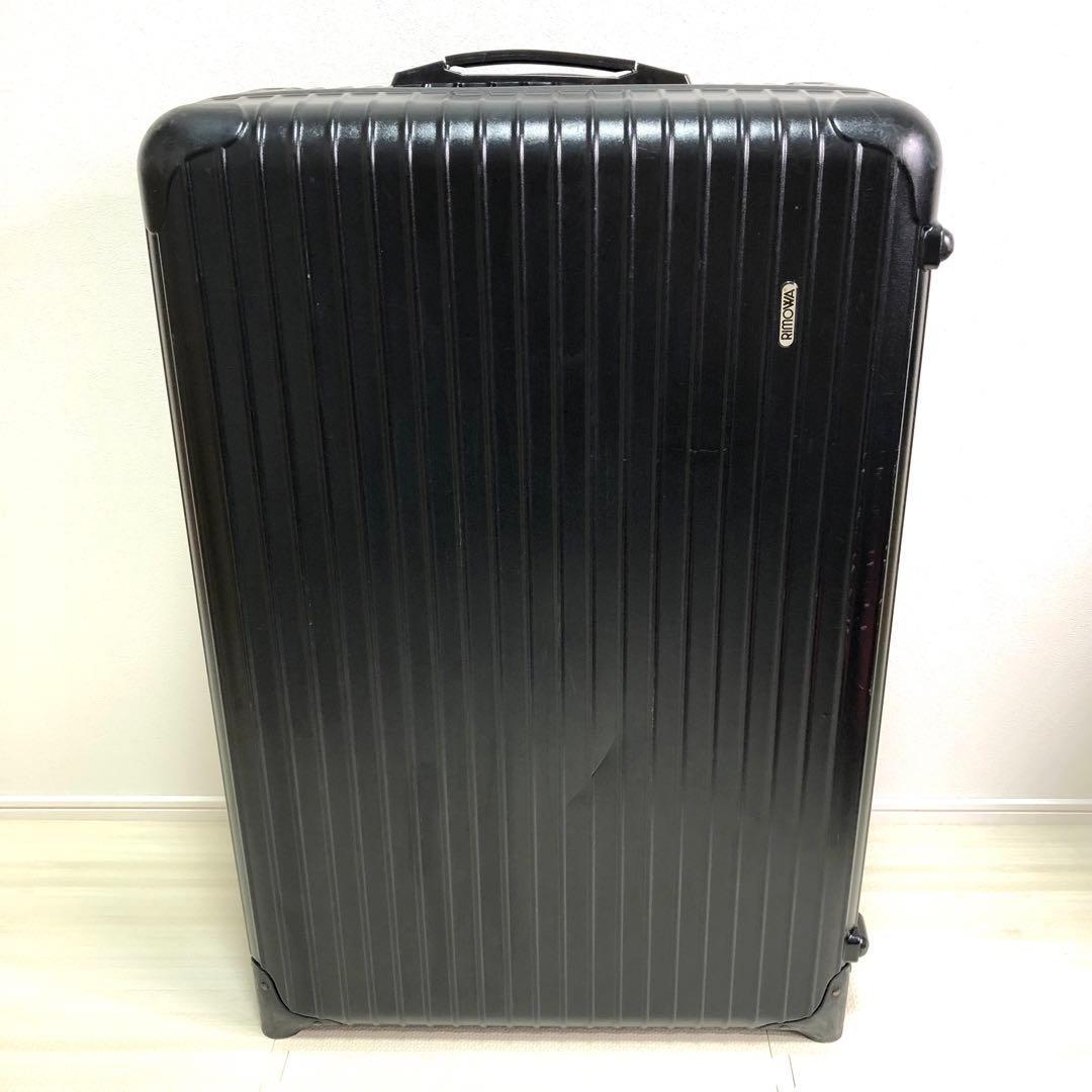RIMOWA リモワ SALSA サルサ スーツケース キャリーバッグ 82L