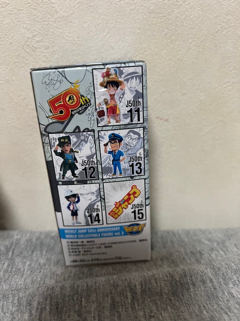 ジャンプ50周年ワールドコレクタブルフィギュア ワンピースルフィ