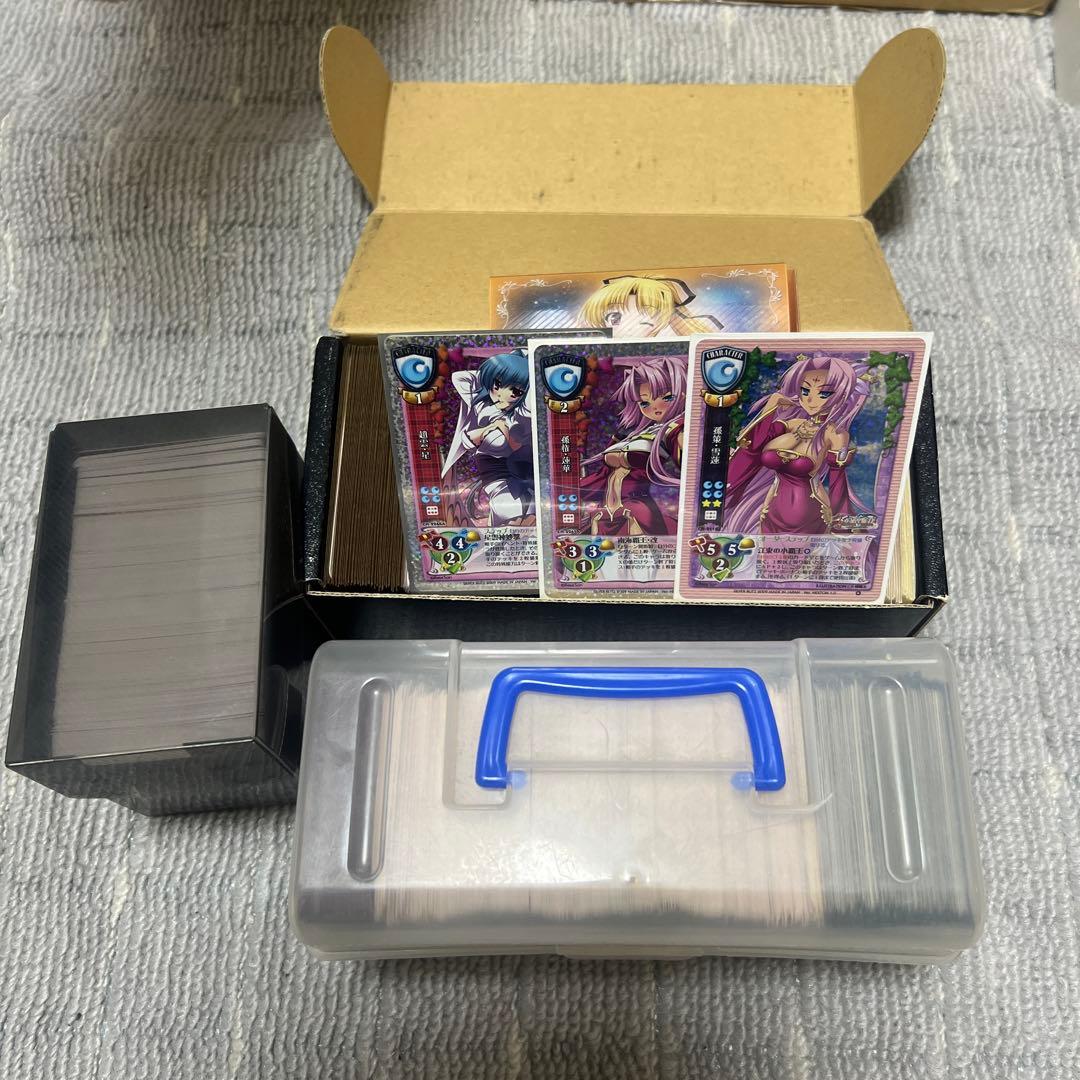 テ*カ様 旧lycee まとめ売り