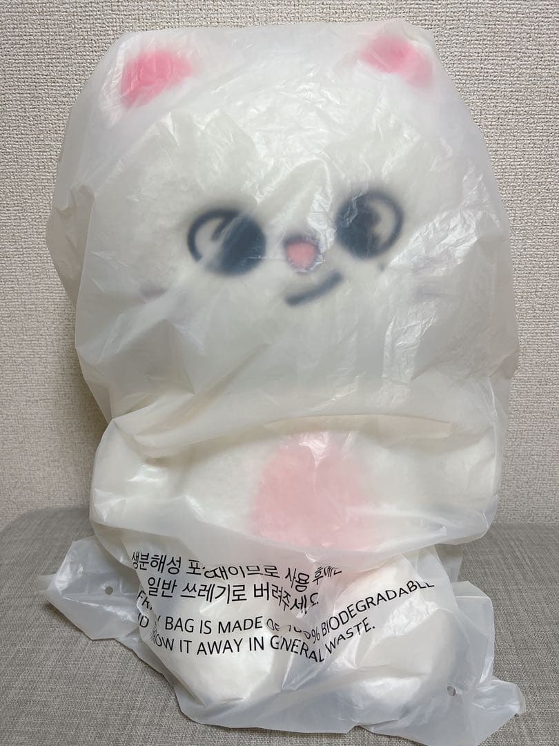 ジニレット SKZOO テディベア ぬいぐるみ Stray Kids SKZ