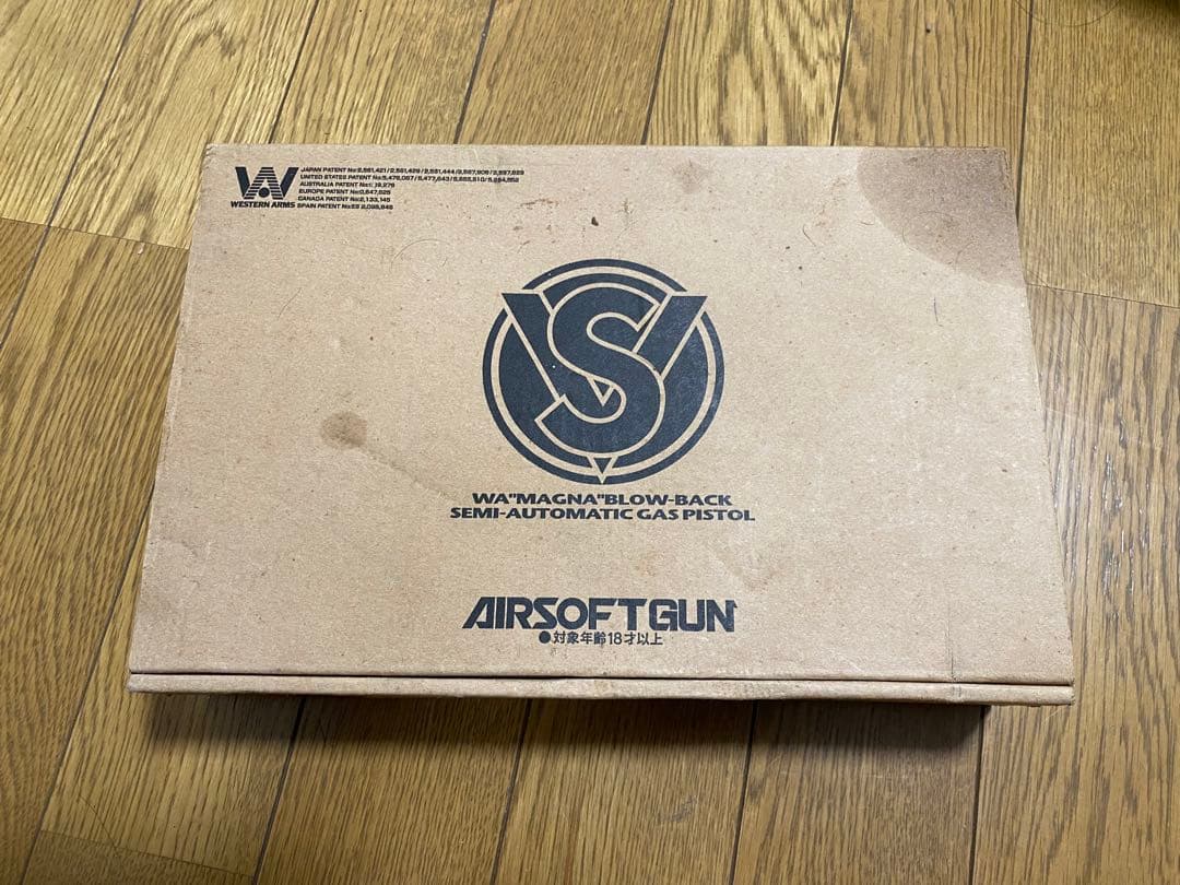 WA-MAGNA セミオートマチック ガスガン