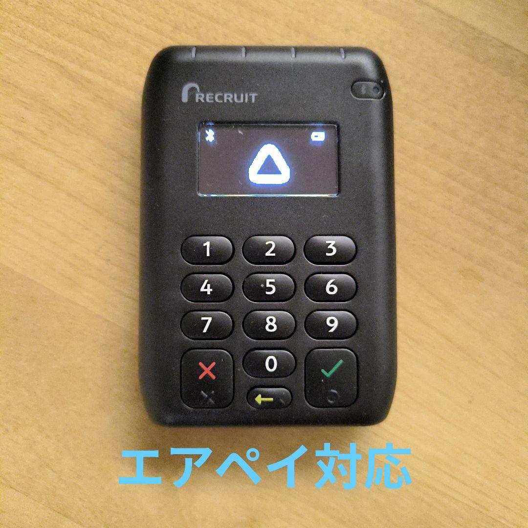 エアペイ カードリーダー Air pay キャッシュレス 移動販売