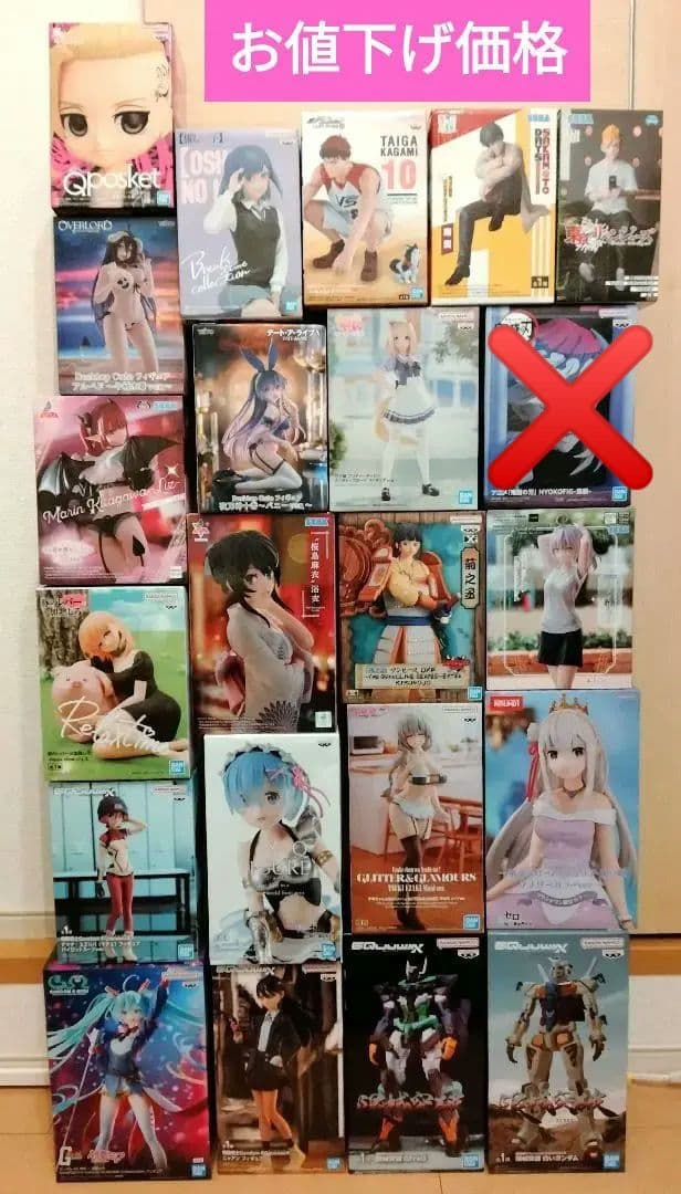 【新品未開封】南雲、レム、エミリア、初音ミク他 フィギュア21個まとめ売り