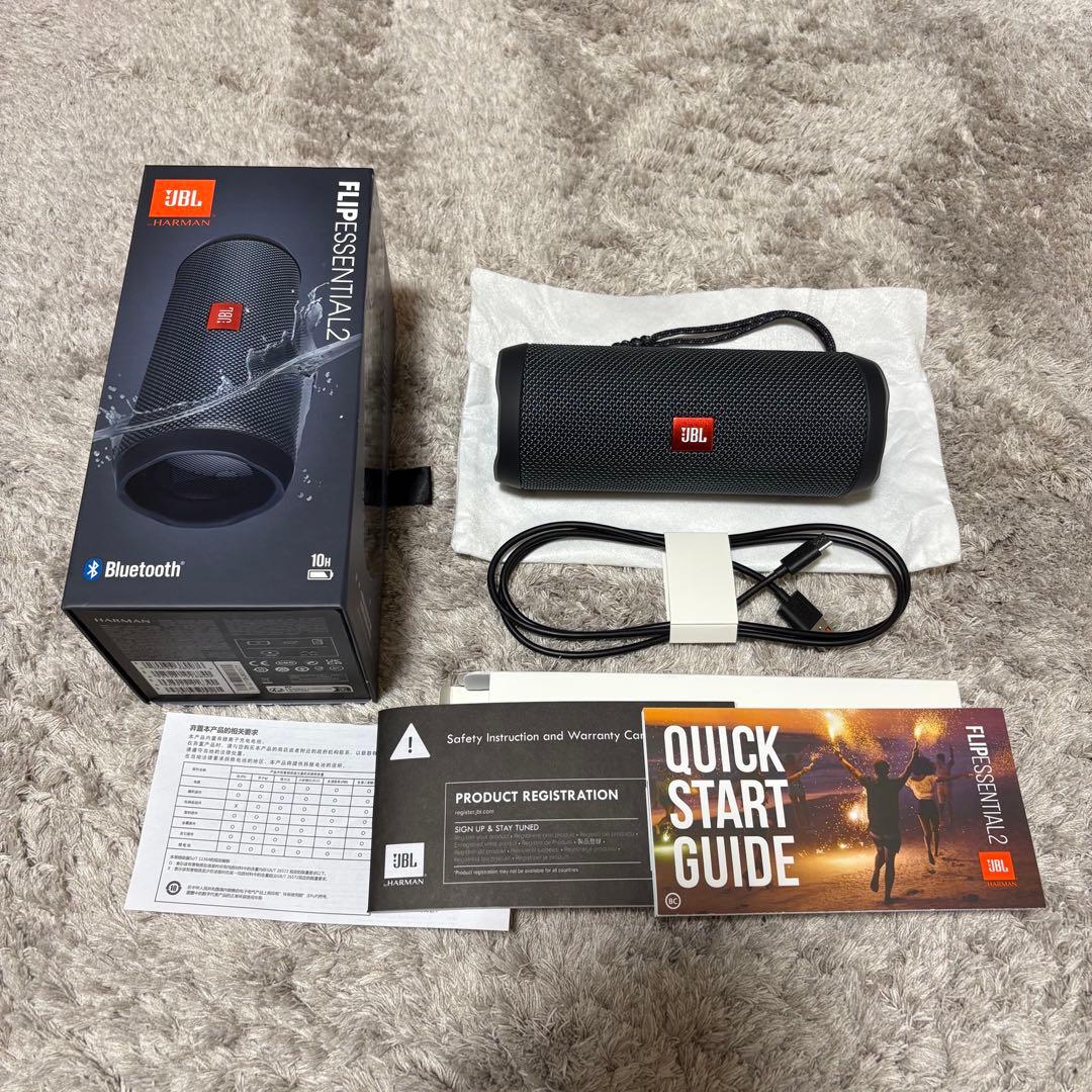 JBL FLIP ESSENTIAL 2 Bluetoothスピーカー