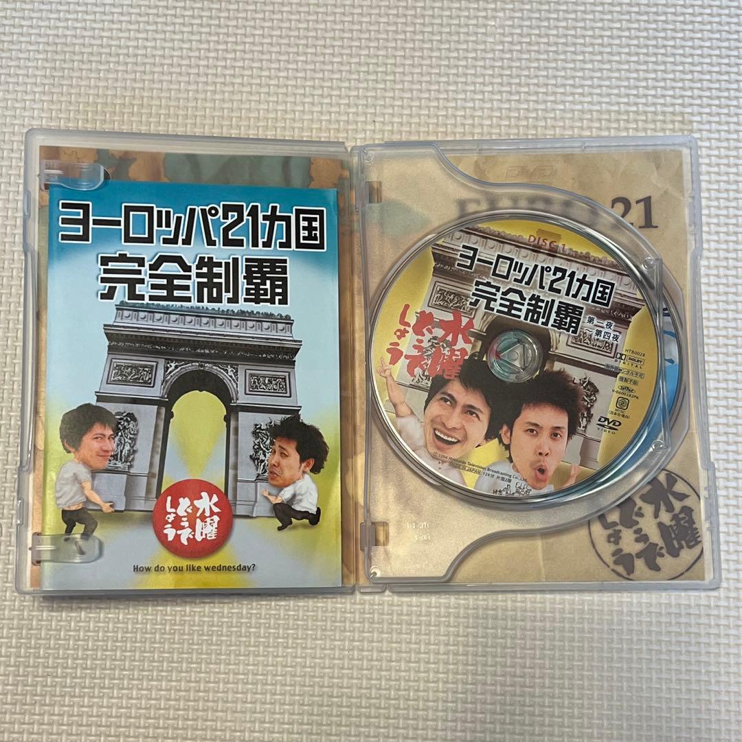 かず【美品】水曜どうでしょう DVD まとめ 17巻分