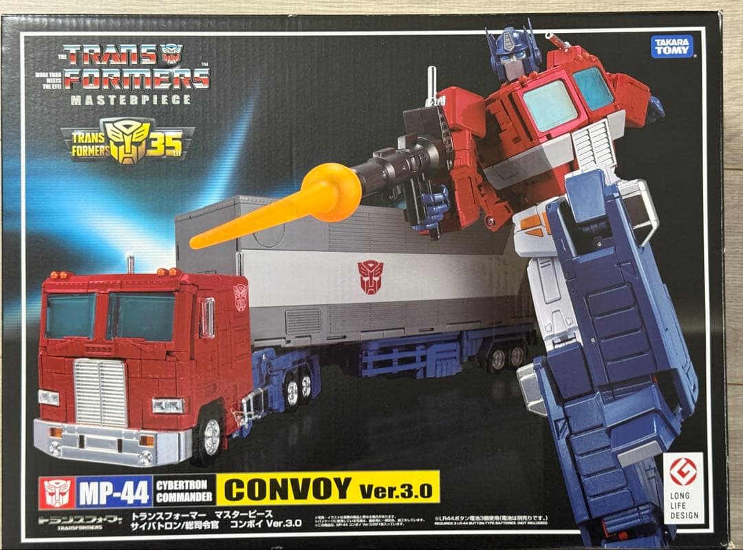 コミック・アニメ TRANSFORMERS MP-44 CONVOY Ver.3.0