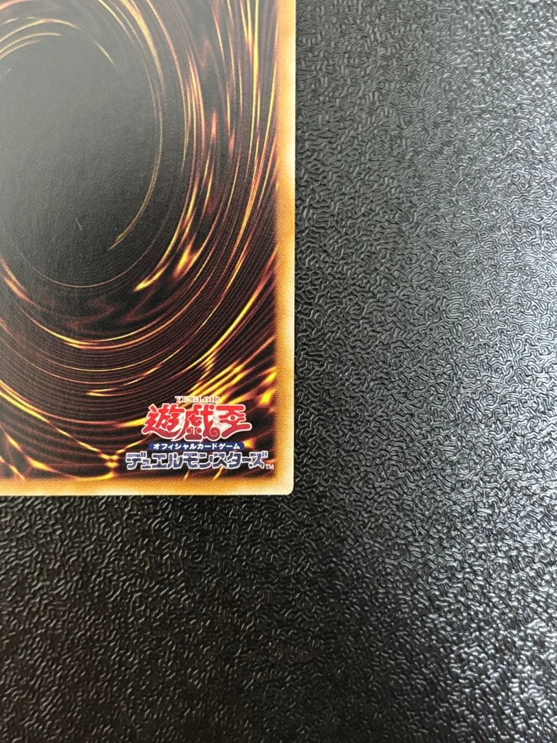 遊戯王　日版　灰流うらら　QCAC-JP050　絵違い　25thシク　クオシク