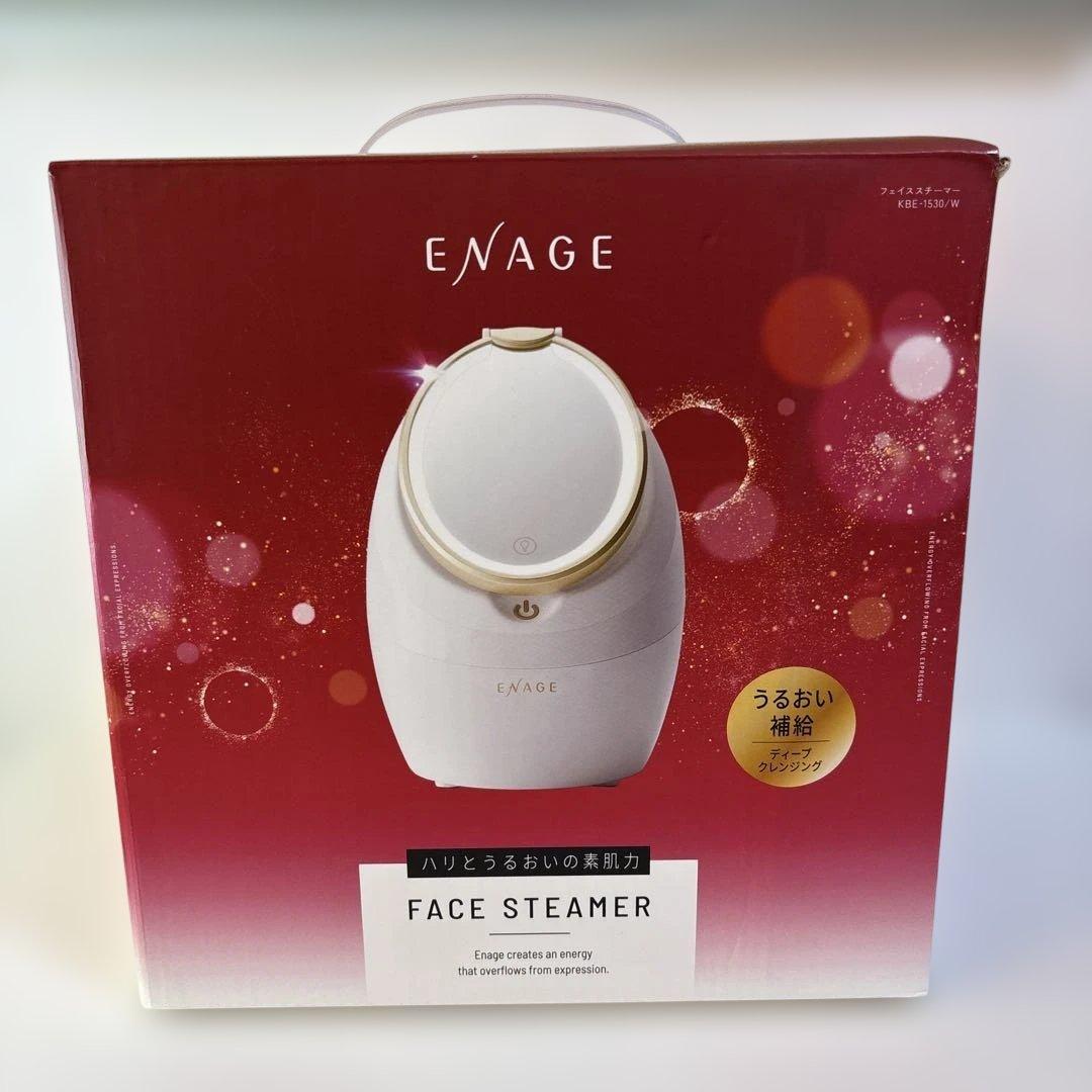 ENAGE フェイススチーマー コンパクトサイズ(未使用