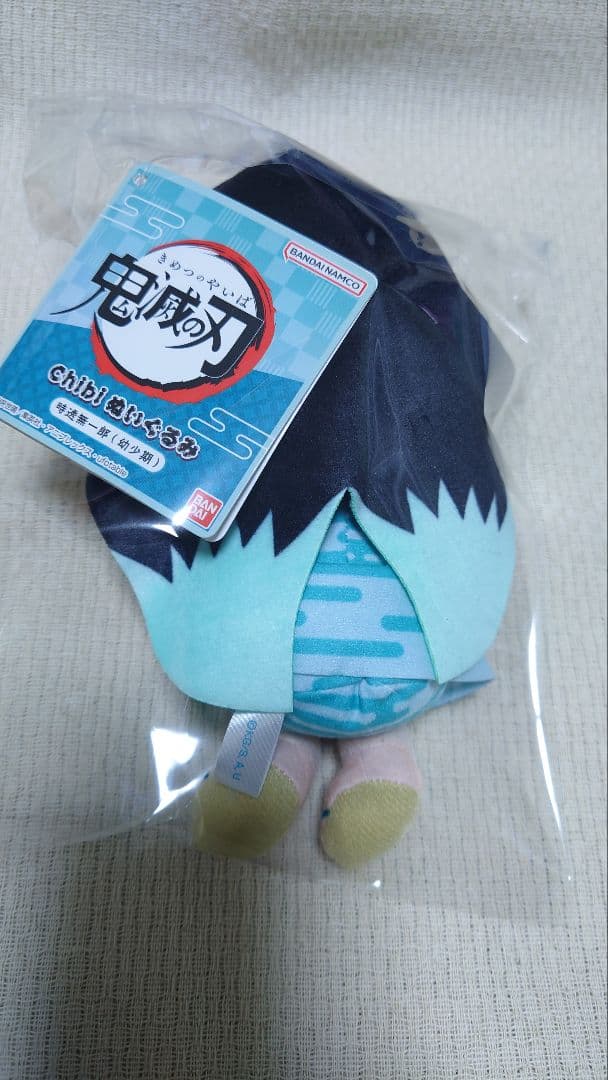 鬼滅の刃 chibiぬいぐるみ 幼少期 時透無一郎 時透有一郎