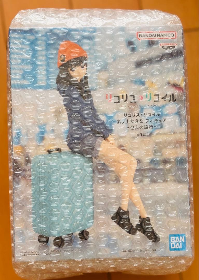 【新品】 その着せ替え人形は恋をする To LOVEる他 フィギュア まとめ