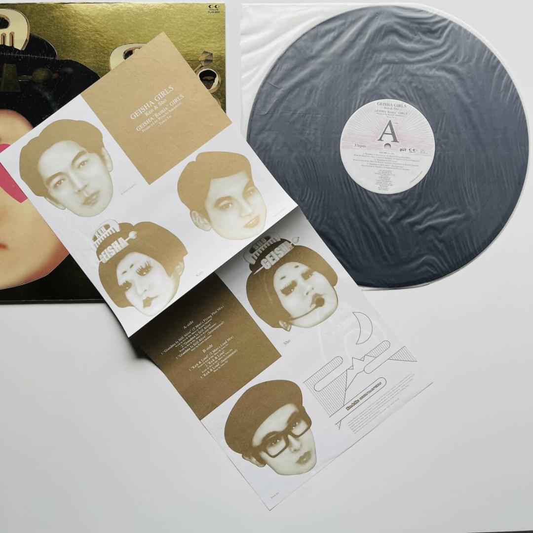 美盤 レコード GEISHA GIRLS 坂本龍一 ダウンタウン ymo