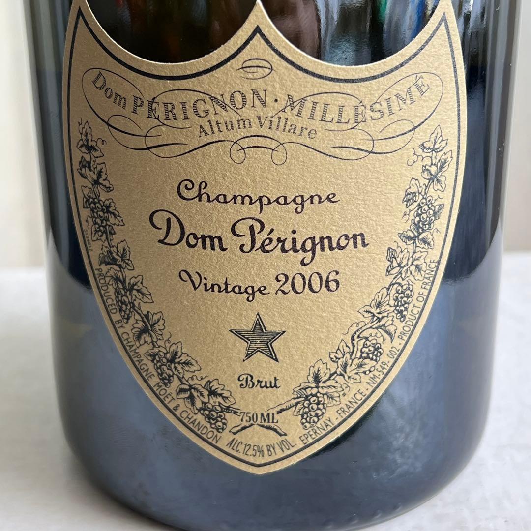 HC31激安早い者勝ち✨　ドン・ペリニヨン2006 未開封　ワイン