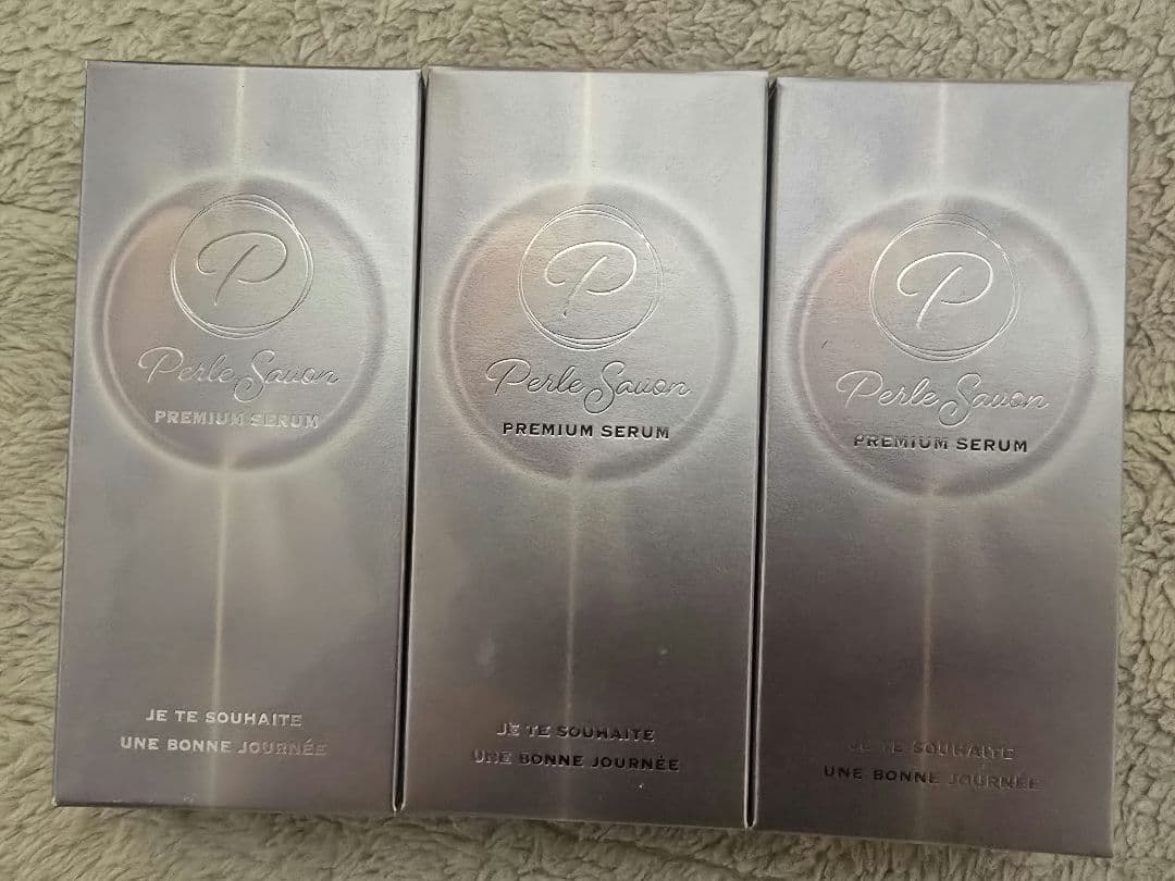 【新品・未使用】ペルルセボン プレミアムセラム 25ml 美容液 3本セット
